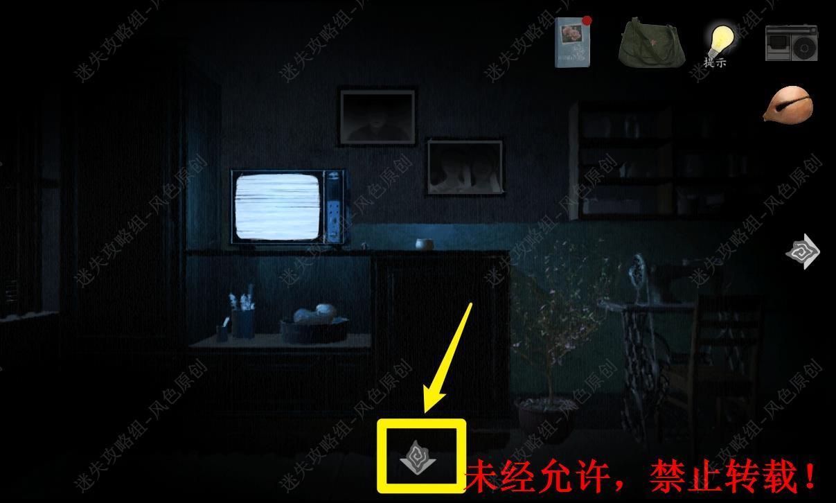 街解谜游戏免广告版4